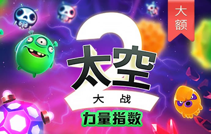 台湾首家沙县小吃旗舰店在桃园开业